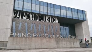 archivo-palacio-de-justicia-gijon-juzgados.jpeg