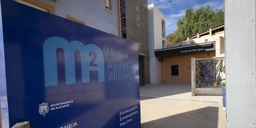 museo-aguas-alicante-U23253344461eJc-1024x512@diario_abc.jpg