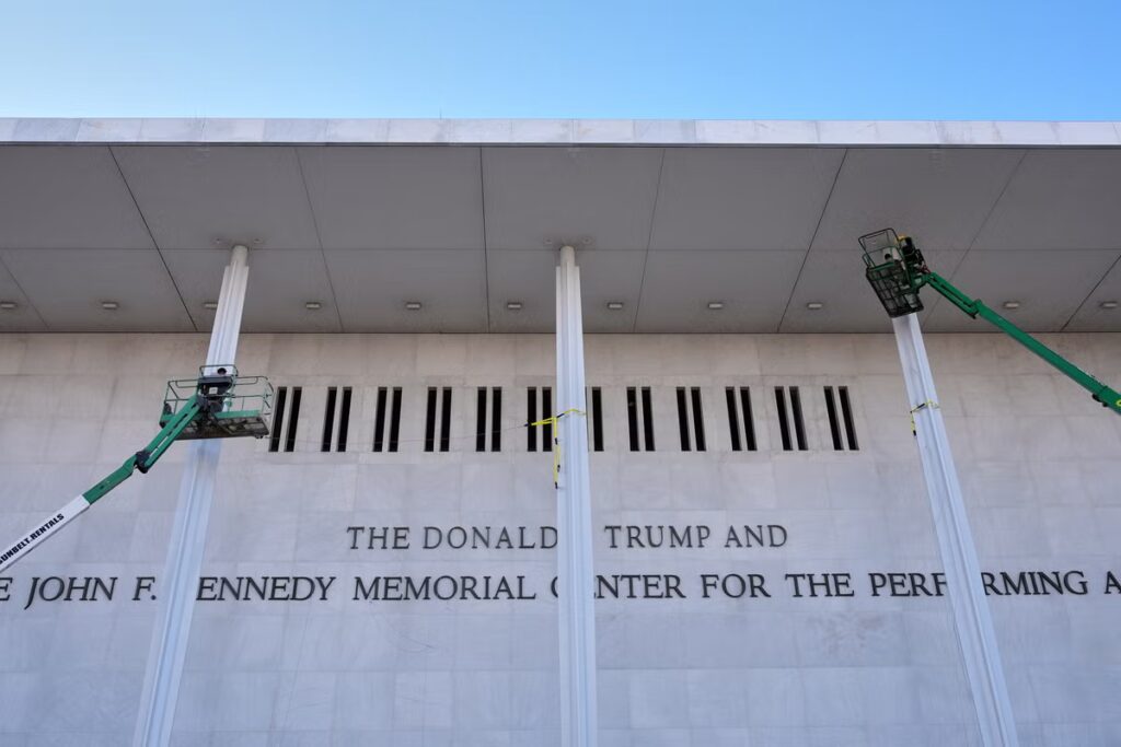 Trump_Kennedy_Center_88678.jpg