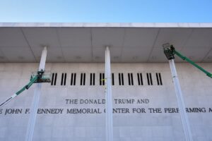 Trump_Kennedy_Center_88678.jpg