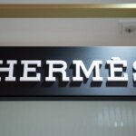 li_logo-de-la-marca-de-lujo-hermes.jpeg