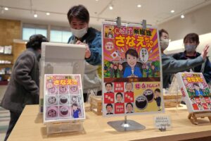 Japan_Election_Takaichi_09404.jpg